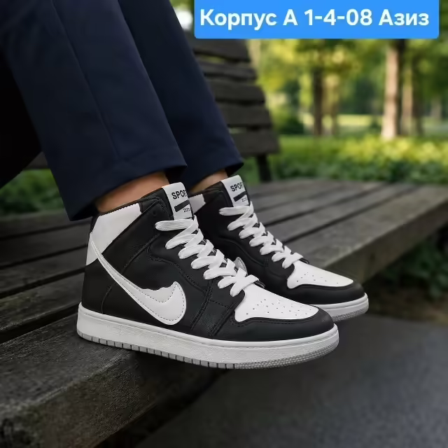 Женские кроссовки. фото 2