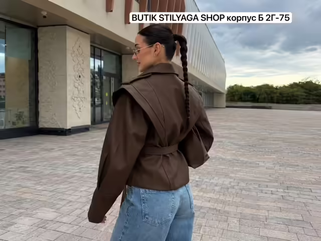 Кожаные женские куртки. фото 2