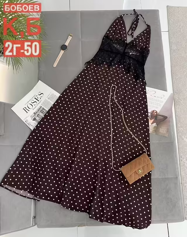 Женские платья