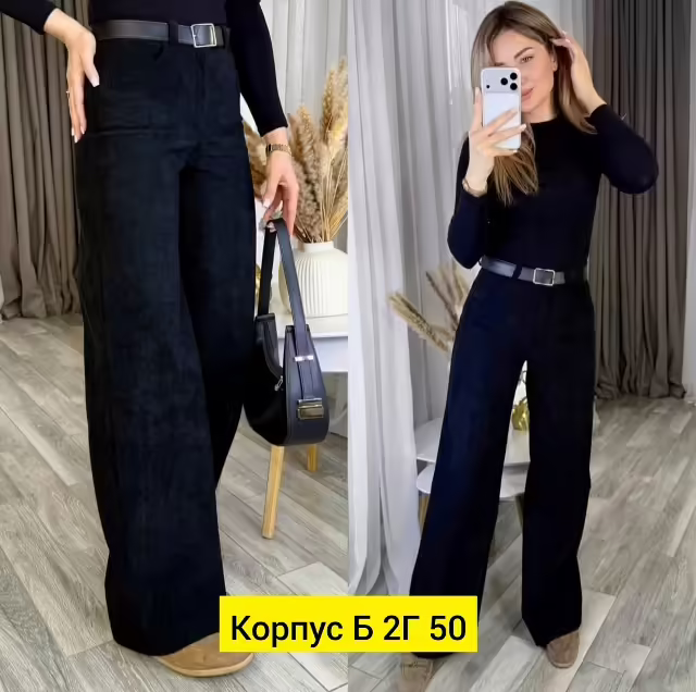 Женские брюки. фото 3