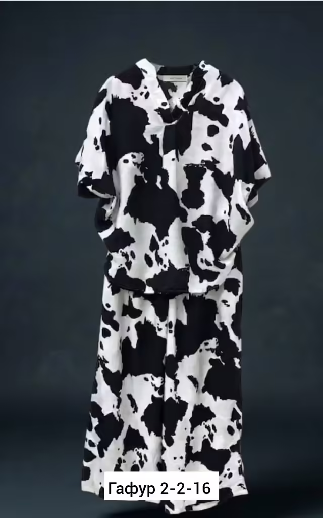 Женские костюмы