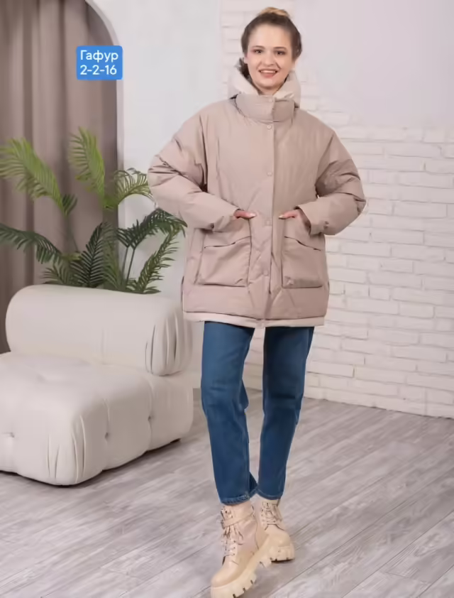 Зимние женские куртки