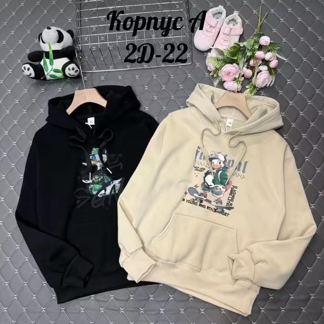 Хлопковые детские кофты. фото 2