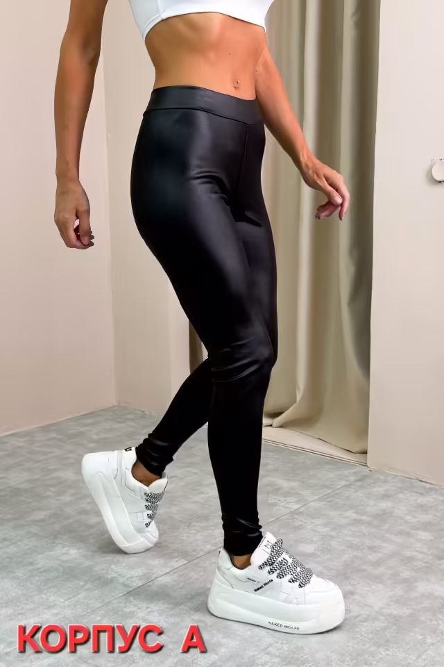 Женские легинсы