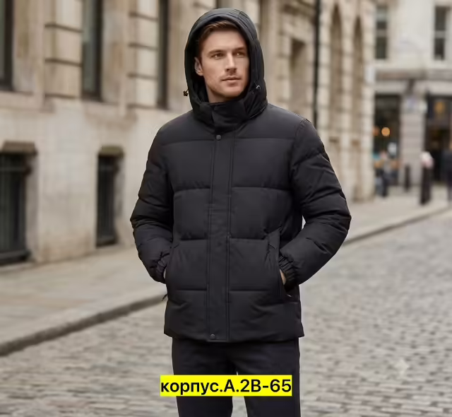 Мужские куртки. фото 3