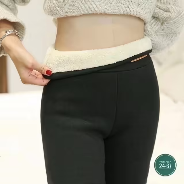 Мягкие женские лосины с мехом