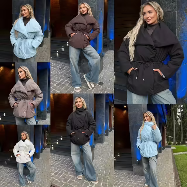 Женские куртки