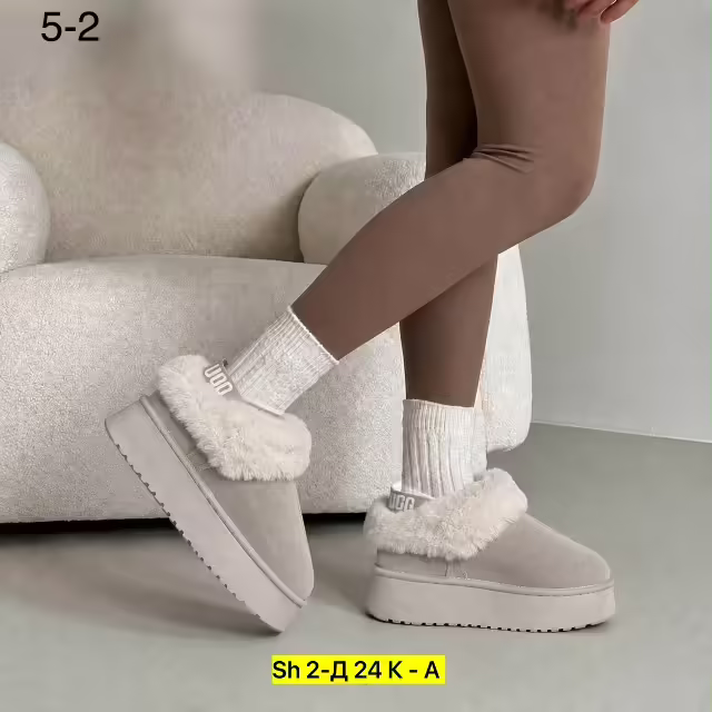 Замшевые женские угги