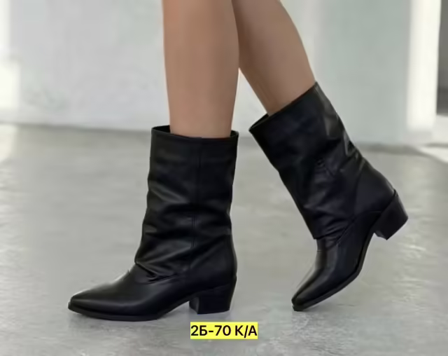 Женские сапоги