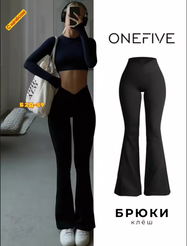 Хлопковые женские легинсы. фото 2