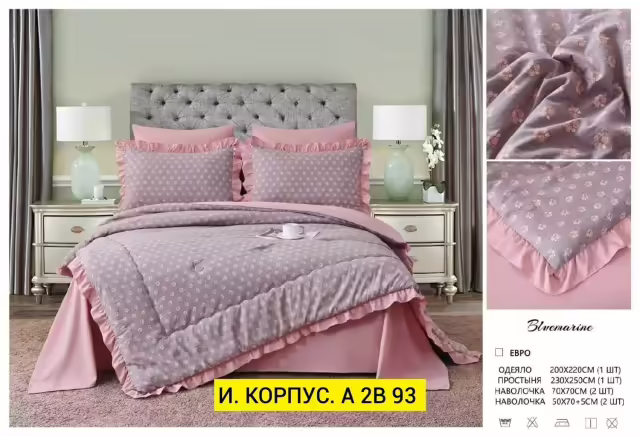 Постельное хлопковые бельё. фото 3