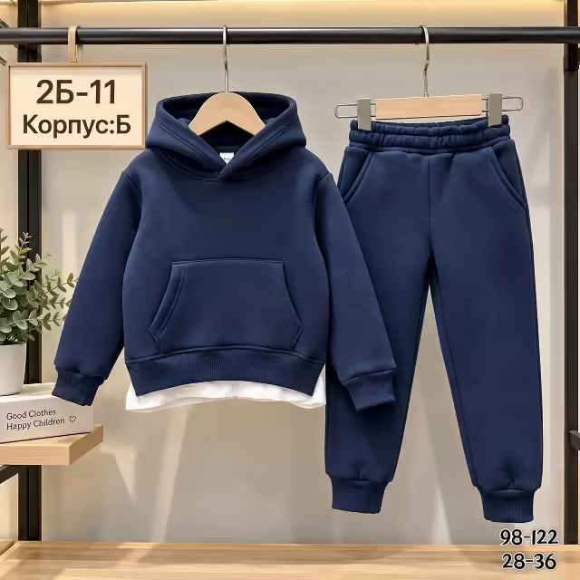 Хлопковые детские костюмы