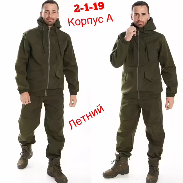 Летние мужские костюмы. фото 3
