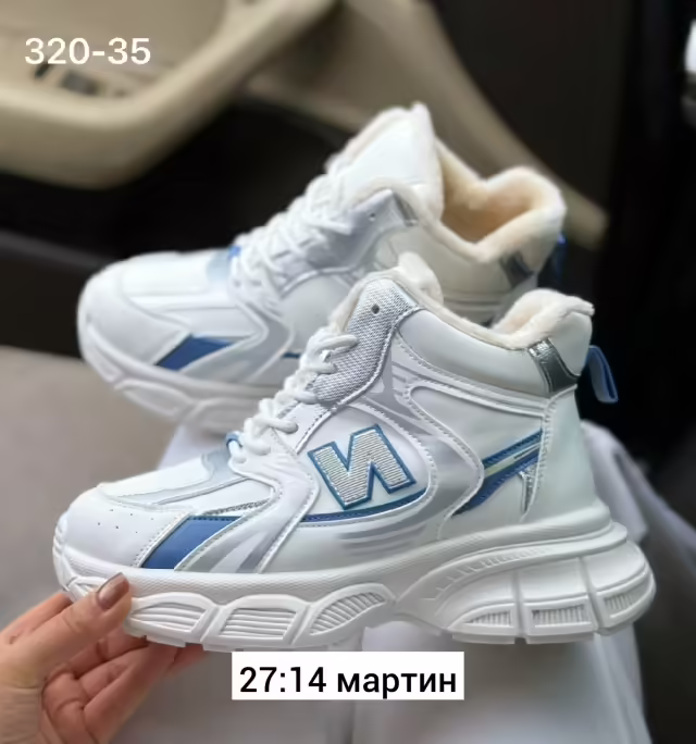 Женские кроссовки. фото 2