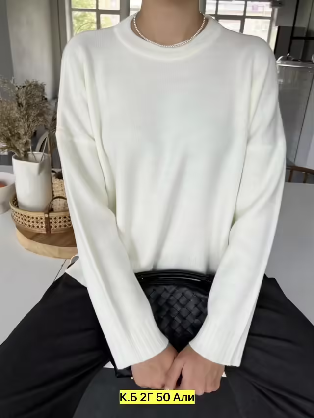 Вязаные женские свитера