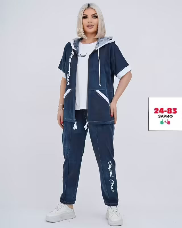 Женские костюмы тройки