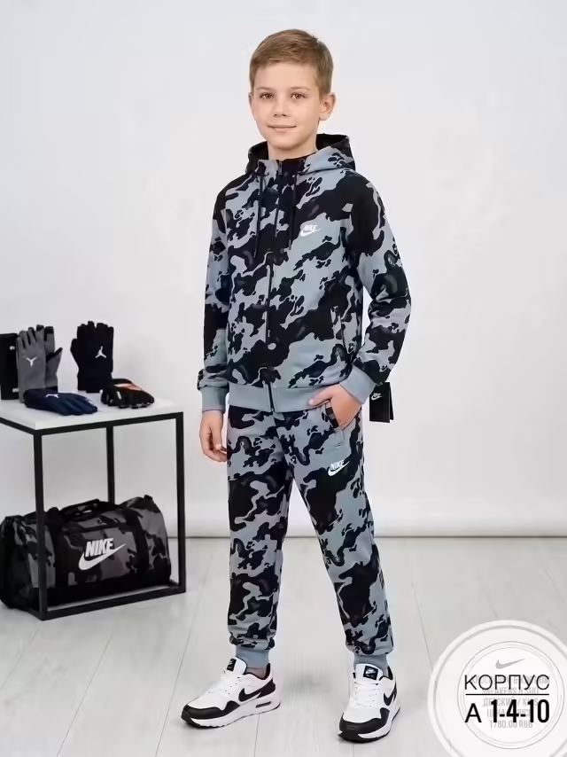 Хлопковые детские костюмы