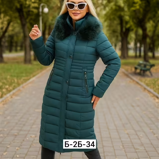 Женские куртки