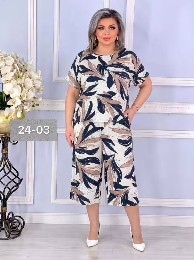 Женские костюмы