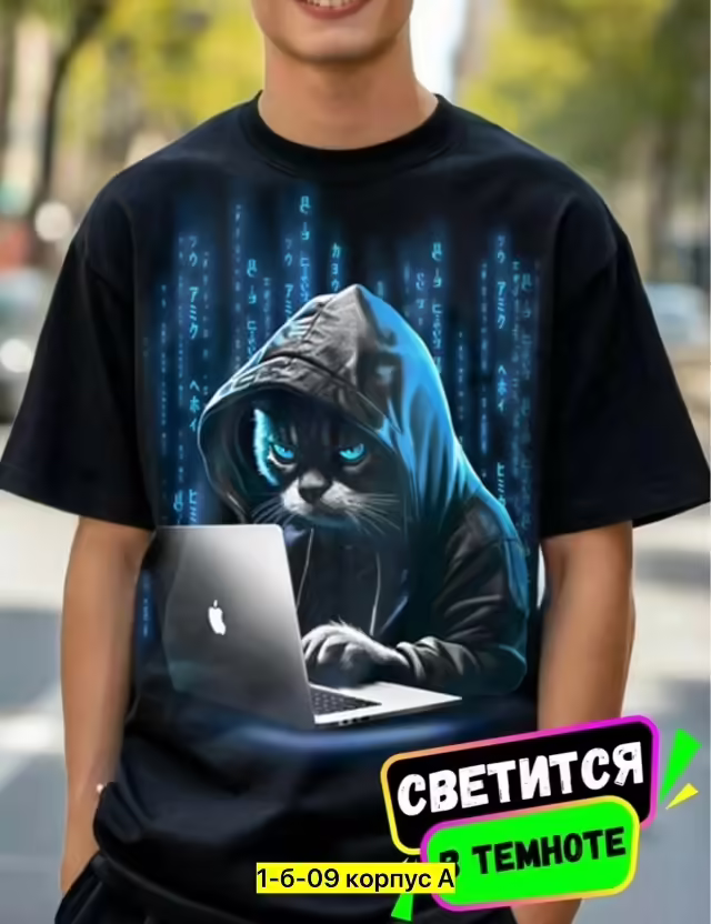Хлопковые детские футболки