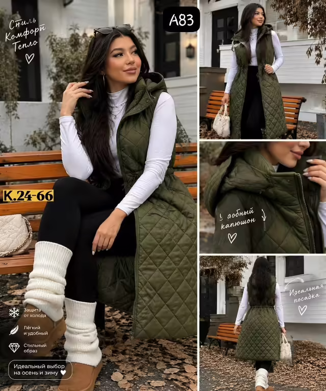 Женские жилетки. фото 2