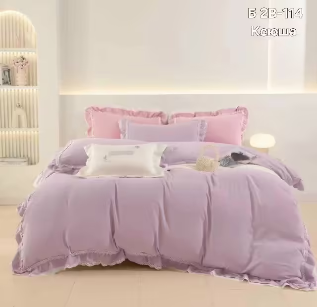 Постельное бельё