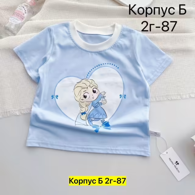 Хлопковые детские футболки. фото 2