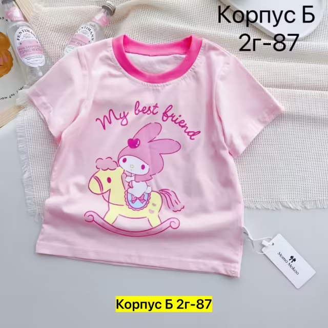 Хлопковые детские футболки. фото 3