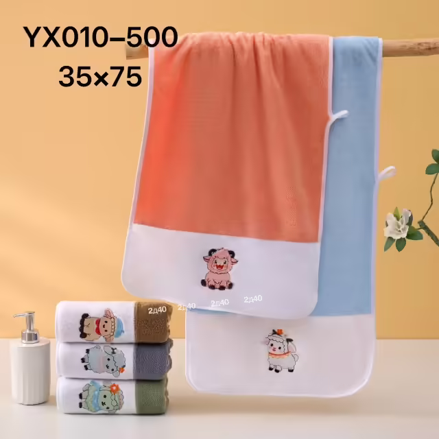 Хлопковые полотенца