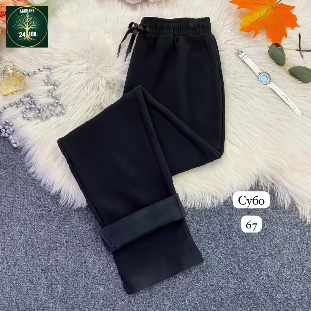 Широкие утеплённые женские штаны