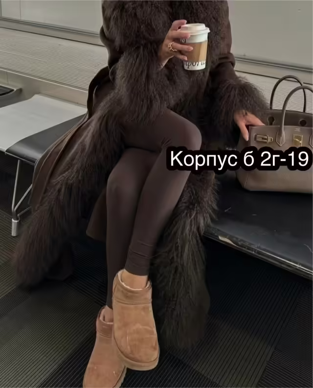 Женские лосины лапша