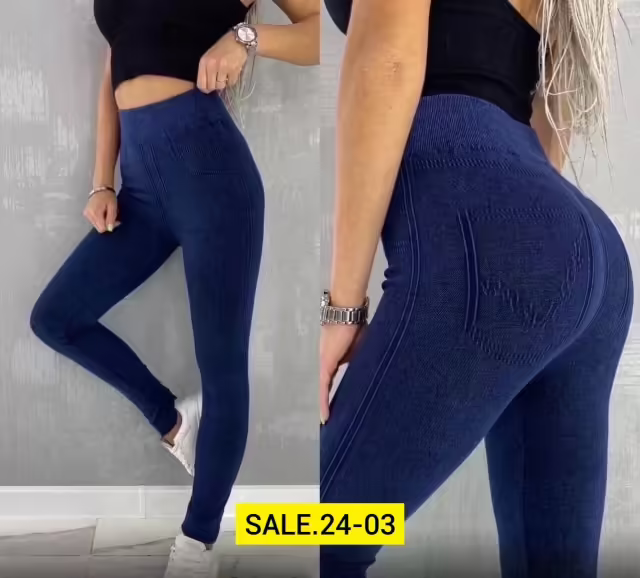Женские джегенсы