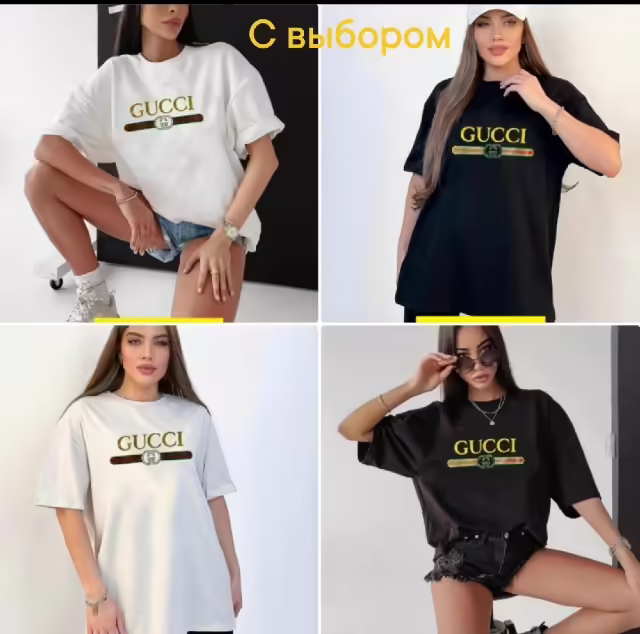 Хлопковые женские футболки. фото 2