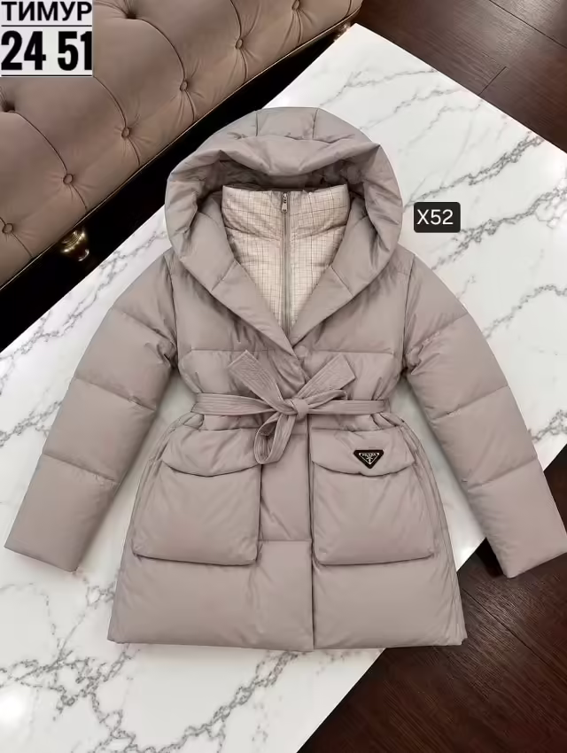 Женские куртки