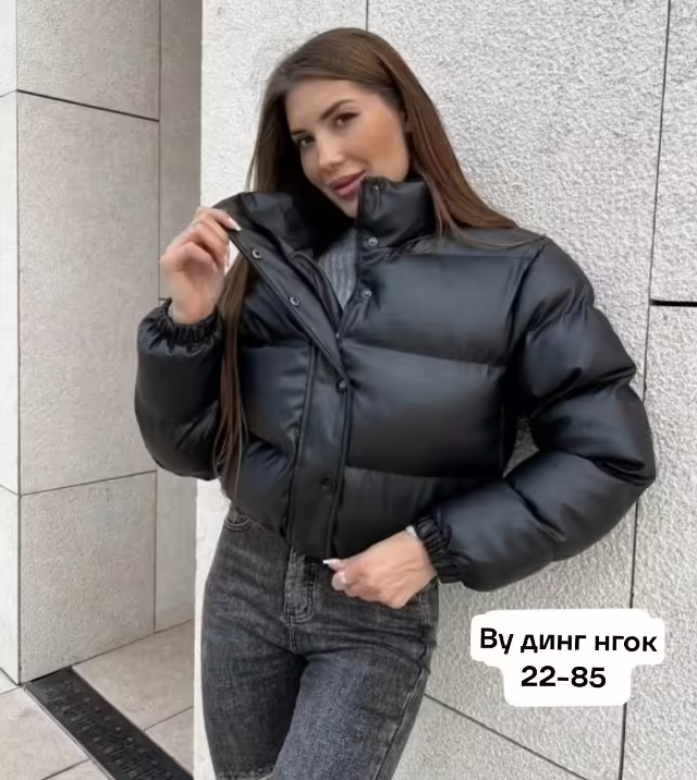 Женские куртки из экокожи. фото 2