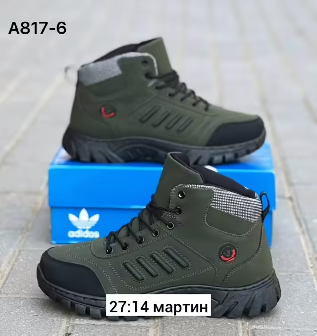 Мужские кроссовки. фото 3