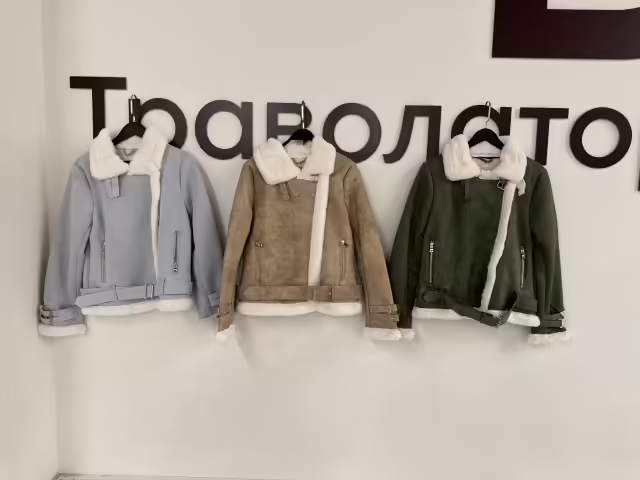 Меховые женские куртки. фото 3