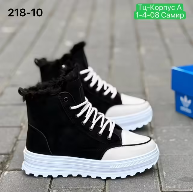 Женские кроссовки. фото 3