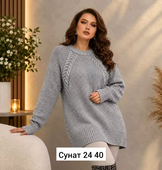 Кашемировые женские свитера