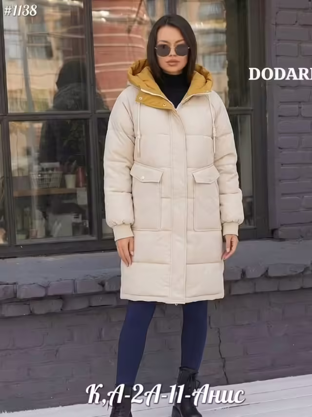 Женские куртки