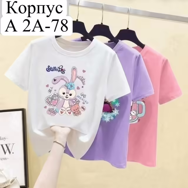 Хлопковые детские футболки. фото 2