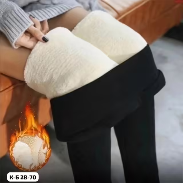 Женские лосины с мехом