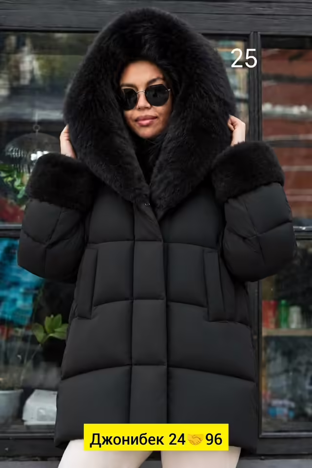 Женские куртки
