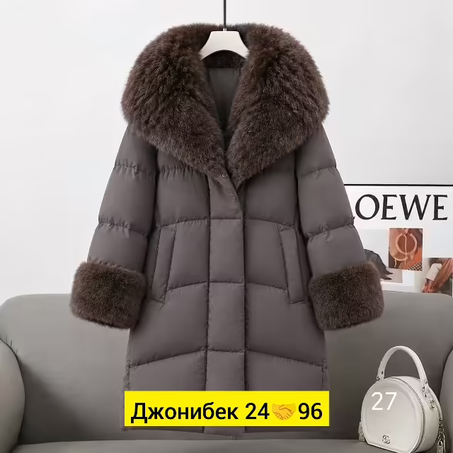 Женские куртки