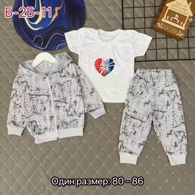 Хлопковые детские костюмы. фото 2