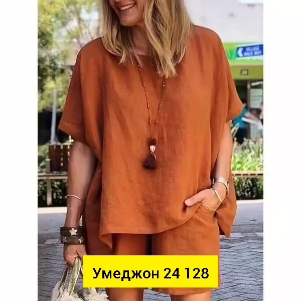 Женские костюмы
