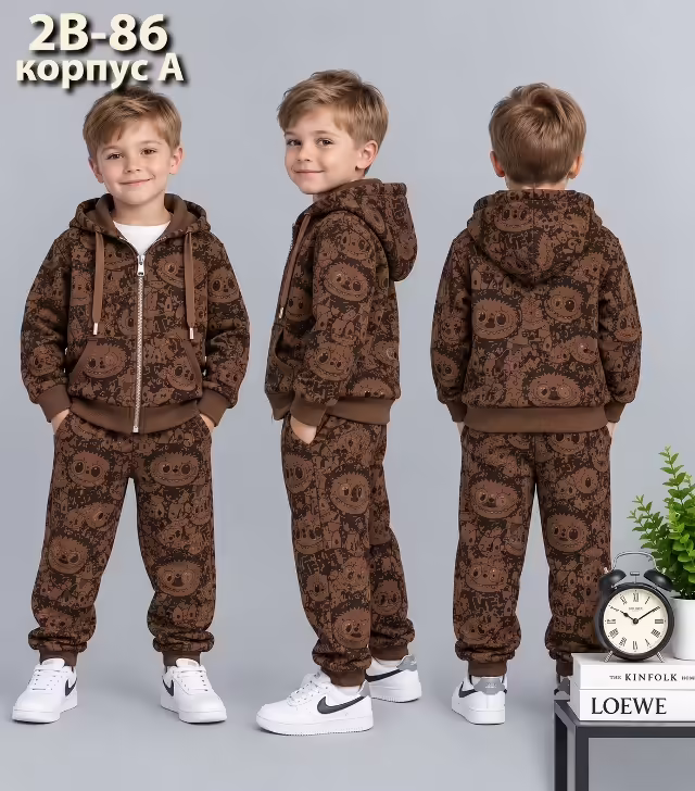 Детские костюмы с начёсом