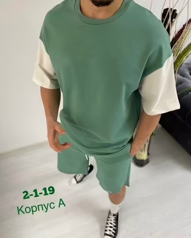 Спортивные мужские костюмы. фото 2