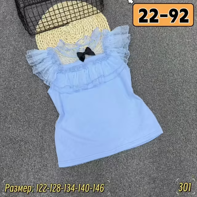 Хлопковые детские водолазки