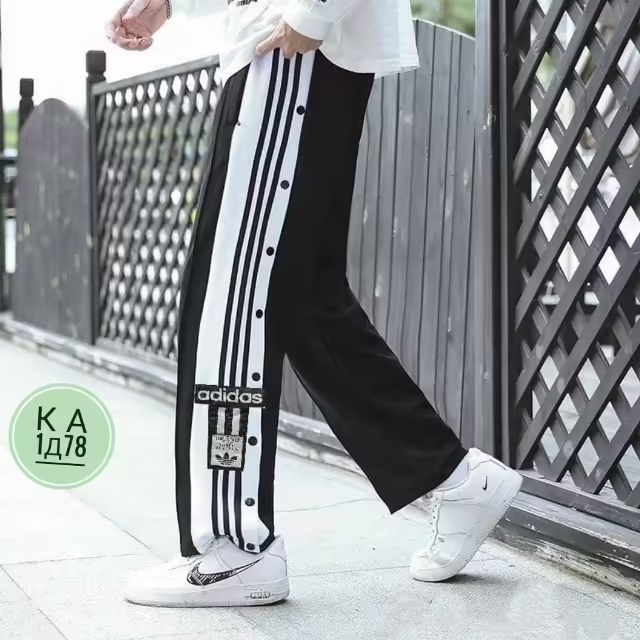 Тёплые мужские штаны на флисе